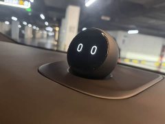 NIO ES8 Six-Seat Executive Luxury Edition - ფოტო 20