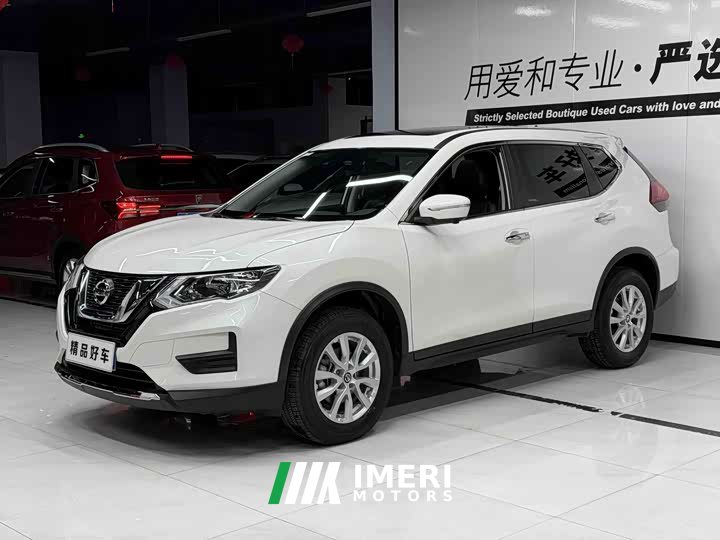 Nissan Qashqai Classic 2.0L FWD Smart Connect Comfort Edition