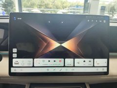 BYD Qin L DM-i Smart Drive Edition 120KM Excellence - ფოტო 12