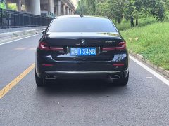 BMW 5 Series 530Li Premier Luxury Package - ფოტო 4