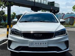 Geely Emgrand 2021 UP 1.5L CVT Pilot Edition - ფოტო 1