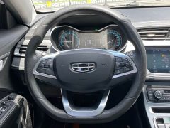 Geely Emgrand 2021 UP 1.5L CVT Pilot Edition - ფოტო 12