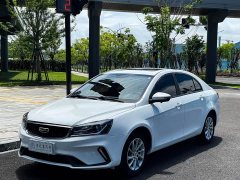 Geely Emgrand 2021 UP 1.5L CVT Pilot Edition - ფოტო 2