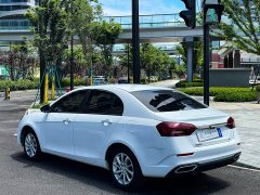 Geely Emgrand 2021 UP 1.5L CVT Pilot Edition - ფოტო 3