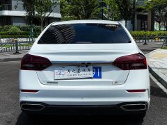 Geely Emgrand 2021 UP 1.5L CVT Pilot Edition - ფოტო 5