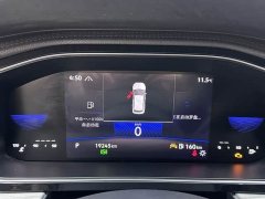 Volkswagen Sagitar 300TSI DSG Excellence Edition - ფოტო 5