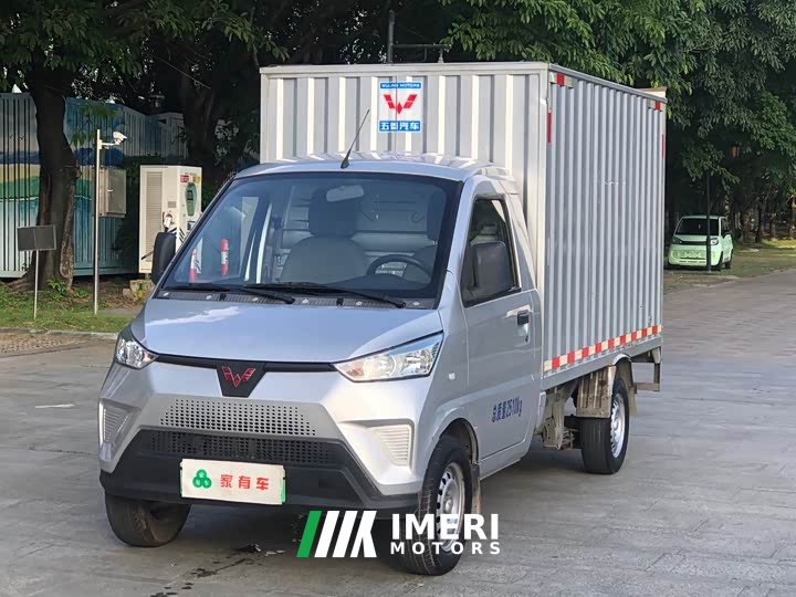 Wuling EV Cargo Premium Edition Guoxuan 40.55kWh - car from China