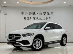 Mercedes-Benz GLA 2020 GLA 180 - ფოტო 1