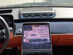 Mercedes-Benz S-Class S 450 L 4MATIC - ფოტო 18