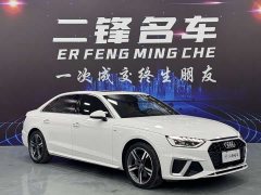 Audi A4L 2020 40 TFSI Luxury Sport - ფოტო 3
