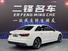 Audi A4L 2020 40 TFSI Luxury Sport - ფოტო 4