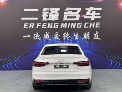 Audi A4L 2020 40 TFSI Luxury Sport - ფოტო 5
