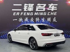 Audi A4L 2020 40 TFSI Luxury Sport - ფოტო 6