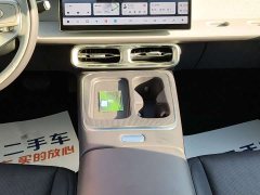 Leapmotor Leapo B01 550 LiDAR Edition - ფოტო 12