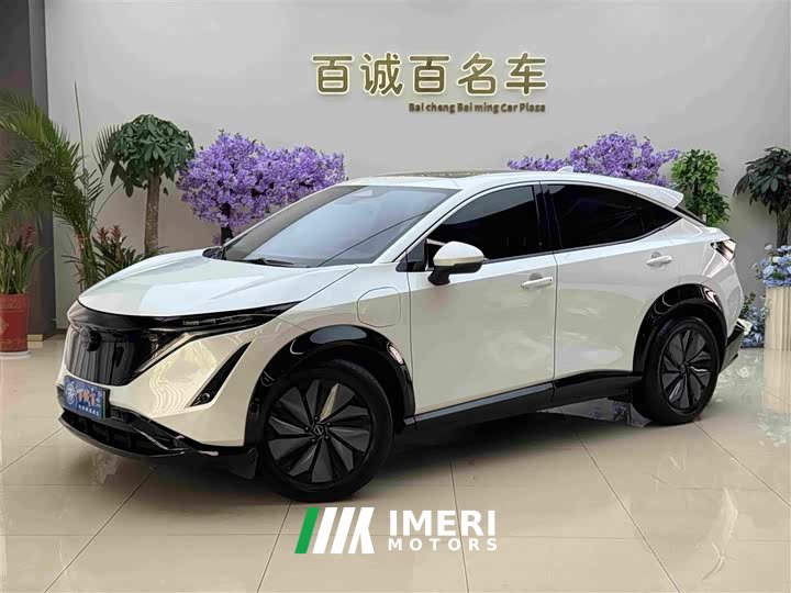 Mazda ARIYA 500 - ავტომობილი ჩინეთიდან