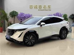 Mazda ARIYA 500 - ფოტო 1