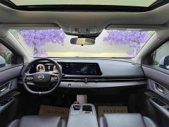 Mazda ARIYA 500 - ფოტო 13