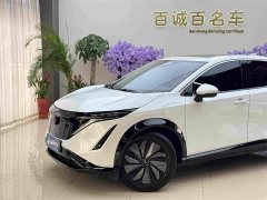 Mazda ARIYA 500 - ფოტო 2
