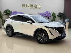 Mazda ARIYA 500 - ფოტო 3