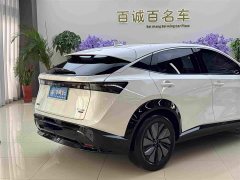 Mazda ARIYA 500 - ფოტო 6