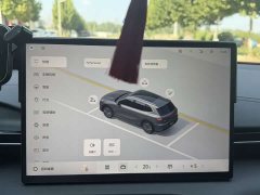Geely Galaxy E5 530km Explorer Edition - ფოტო 7