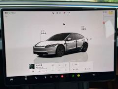 Tesla Model 3 Rear-Wheel Drive - ფოტო 15
