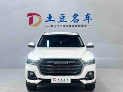 Haval H6 2021 National Trend 1.5T Automatic Champion Edition - ფოტო 2