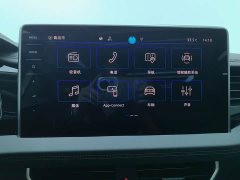 Volkswagen Sagitar 30 Million Units Select Edition 300TSI DSG Beyond Version - ფოტო 19