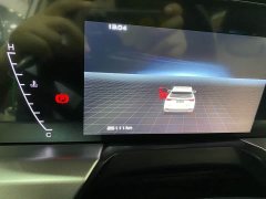 FAW Besturn T77 1.5T Automatic Luxury - фото 8