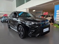 Volkswagen Tiguan L PRO 380TSI AWD R-Line Premium Edition - ფოტო 3