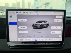 Volkswagen Tiguan L PRO 380TSI AWD R-Line Premium Edition - ფოტო 4