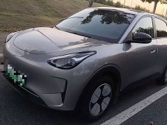 Geely Xing Yuan 310km Youth Edition - ფოტო 1