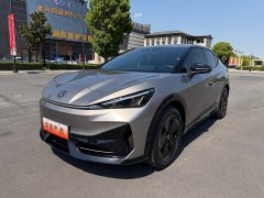 Volkswagen Besturn Yuzhong 06 2024 Facelift Pro Long Range Edition - ფოტო 1