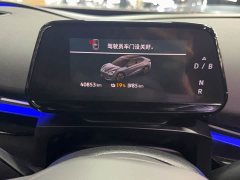 Volkswagen Besturn Yuzhong 06 2024 Facelift Pro Long Range Edition - ფოტო 10