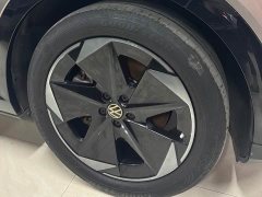 Volkswagen Besturn Yuzhong 06 2024 Facelift Pro Long Range Edition - ფოტო 14