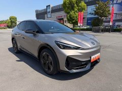 Volkswagen Besturn Yuzhong 06 2024 Facelift Pro Long Range Edition - ფოტო 6
