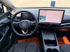 Volkswagen Besturn Yuzhong 06 2024 Facelift Pro Long Range Edition - ფოტო 8