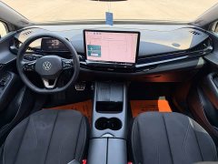 Volkswagen Besturn Yuzhong 06 2024 Facelift Pro Long Range Edition - ფოტო 9