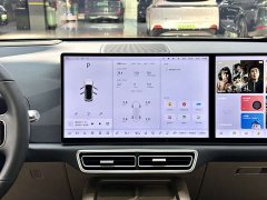 Li Auto L7 Ultra Smart Refresh Edition - ფოტო 15