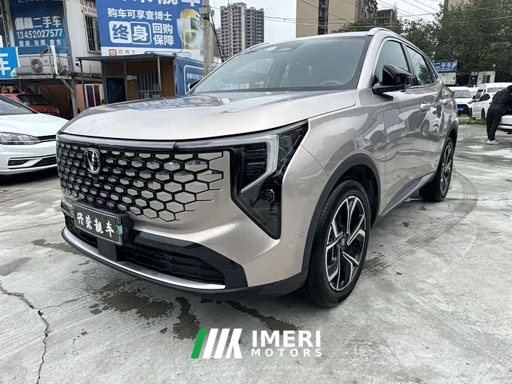 Changan CS55 Plus 2026 Fourth Generation New Blue Whale 1.5T Tianxuan Luxury - ავტომობილი ჩინეთიდან