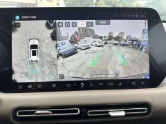 Changan CS55 Plus 2026 Fourth Generation New Blue Whale 1.5T Tianxuan Luxury - ფოტო 19