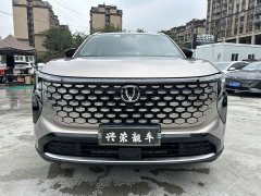 Changan CS55 Plus 2026 Fourth Generation New Blue Whale 1.5T Tianxuan Luxury - ფოტო 2