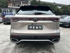 Changan CS55 Plus 2026 Fourth Generation New Blue Whale 1.5T Tianxuan Luxury - ფოტო 5