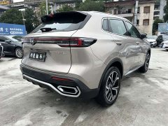 Changan CS55 Plus 2026 Fourth Generation New Blue Whale 1.5T Tianxuan Luxury - ფოტო 6