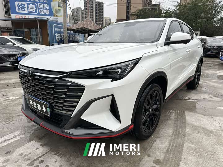 Changan X5 PLUS 2026 Second Generation 1.5T Exceed PRO - ავტომობილი ჩინეთიდან