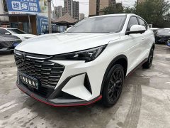 Changan X5 PLUS 2026 Second Generation 1.5T Exceed PRO - ფოტო 1