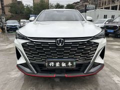Changan X5 PLUS 2026 Second Generation 1.5T Exceed PRO - ფოტო 2