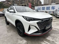 Changan X5 PLUS 2026 Second Generation 1.5T Exceed PRO - ფოტო 3