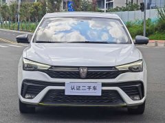 SAIC MG i5 2021 1.5L CVT Diamond Edition - ფოტო 2
