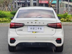 SAIC MG i5 2021 1.5L CVT Diamond Edition - ფოტო 4